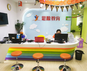 小学辅导