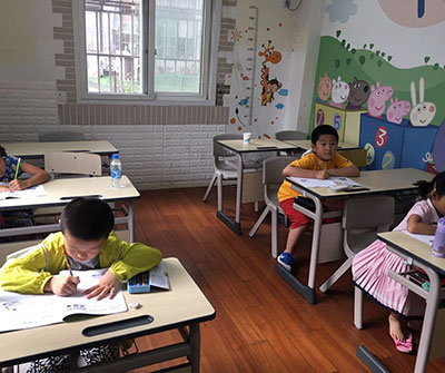 小学数学辅导课程