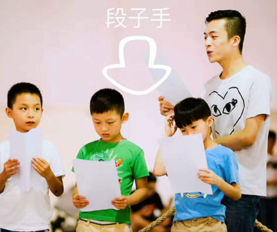 口才培训课程