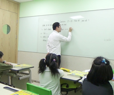 小学英语辅导课程