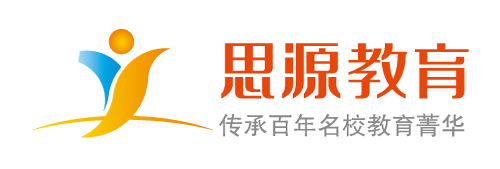 高考高复