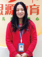 思源教育樊萍老师