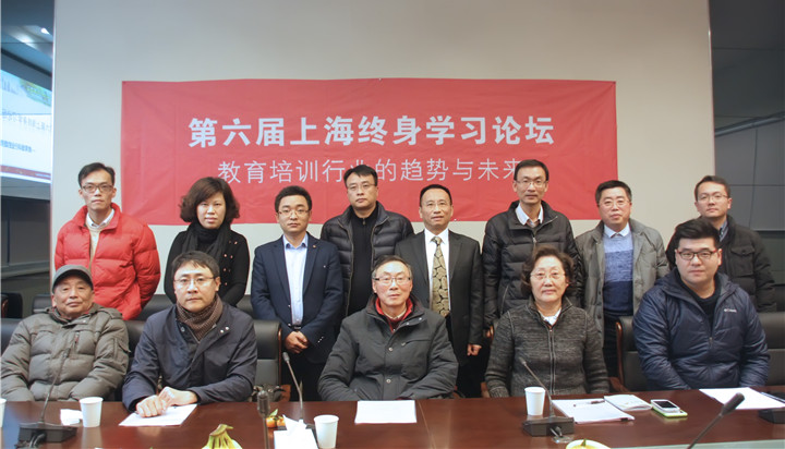 部分参会人员合影留念