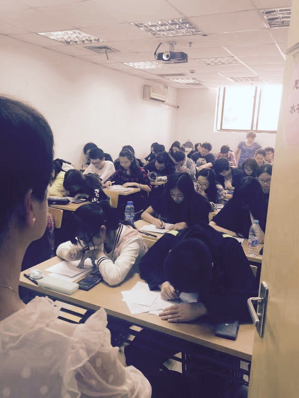 上海辅导班