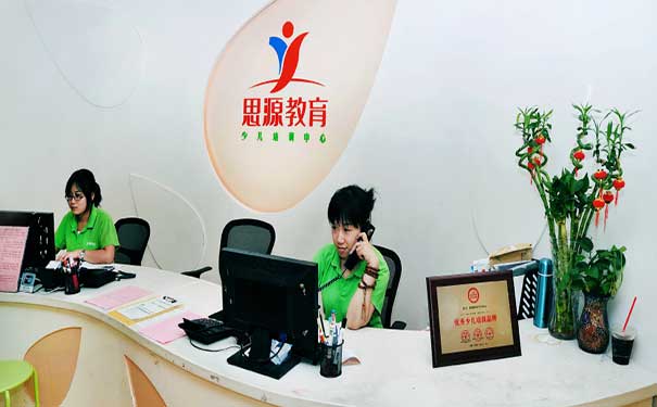 徐汇辅导班
