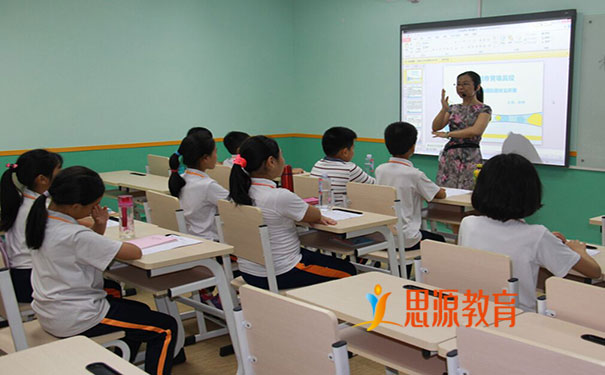 幼升小辅导