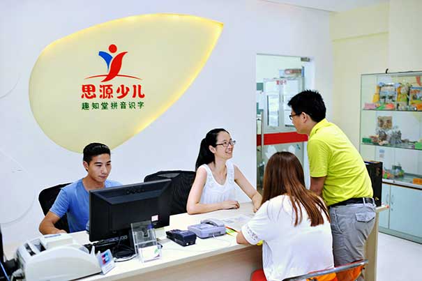 小学辅导