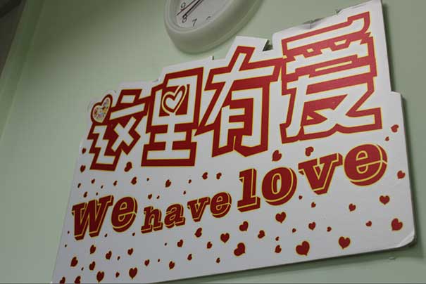 小学辅导