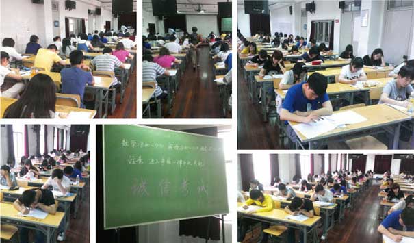 三年级作文辅导