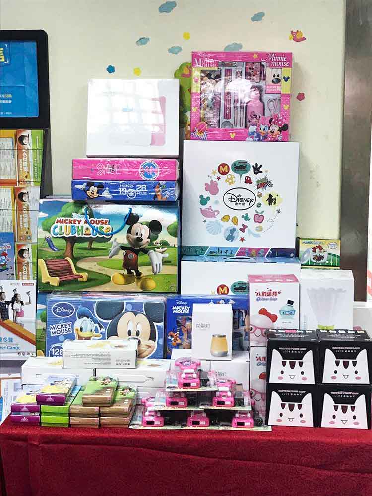 少儿辅导礼品