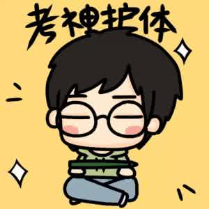 高中辅导