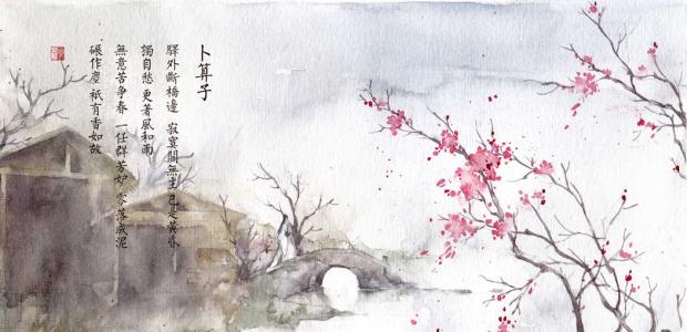 期末考语文古诗词题怎么解?你只需简单的套入公式
