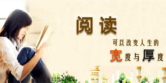寒假看什么？适合小朋友的30本课外读物推荐