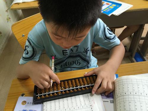 不只是算的快!学习珠心算的好处你真的懂吗?