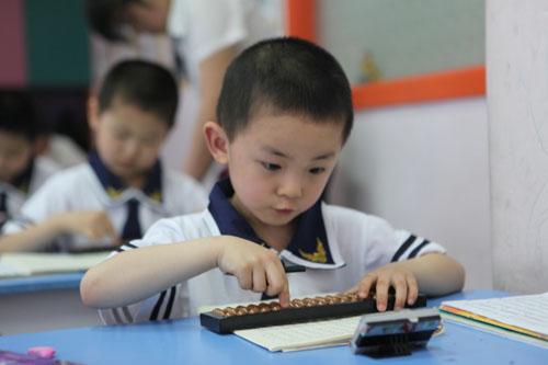 不只是算的快!学习珠心算的好处你真的懂吗?