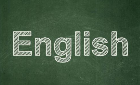 学英语必备!常用英语词性缩写与用法