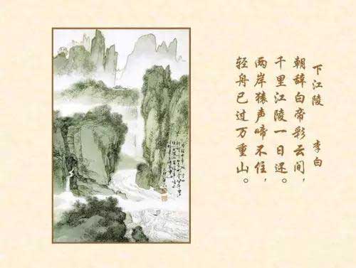 唐诗宋词的区别怎么那么大！这些你看懂了没？