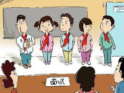 不打没有把握的仗!小升初6大技巧分享