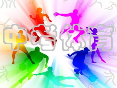 四月开考！2018上海各区中考体育时间公布