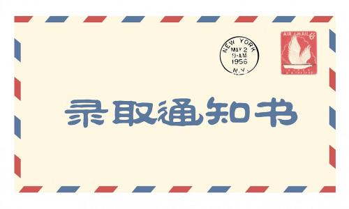 2018三校生三月结束!各校查分时间预估!