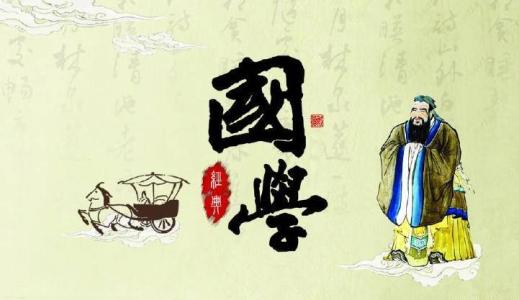 上海高中自招考必考的200道语文国学常识题!