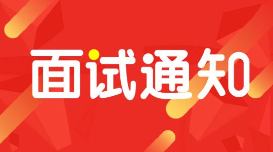 2018上海幼升小各区民办面谈通知信息汇总(持续更新......)