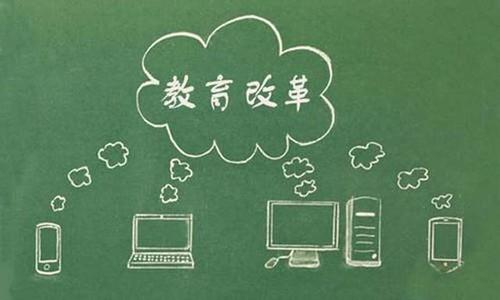 重磅改革!2019年起中小学均用新教材 语文成高考“新宠”