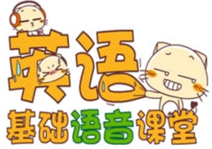 爸妈必看!零基础儿童如何进行英语启蒙学习