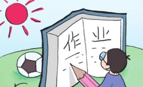 爸妈必看!面对暑假作业拖拉的熊孩子，我们该怎么办?