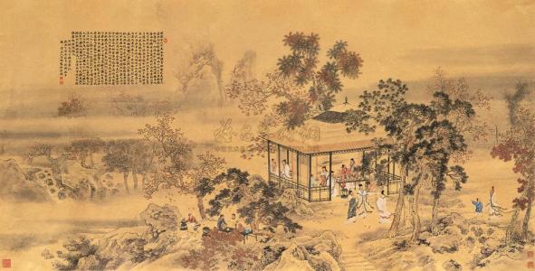 中考文言文翻译重点篇目重点语句专题整理四《醉翁亭记》
