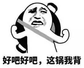 英语中不要误会我怎么说？