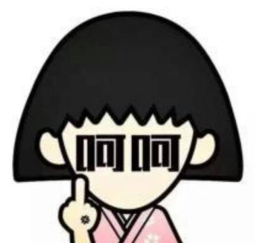 如何用英文表达“无语”呢？