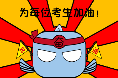 中考即将报名，一文看懂在哪个区中考最划算?