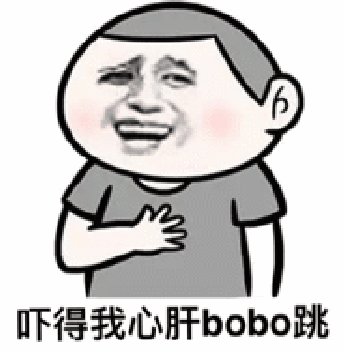 英语中如何表达万幸?