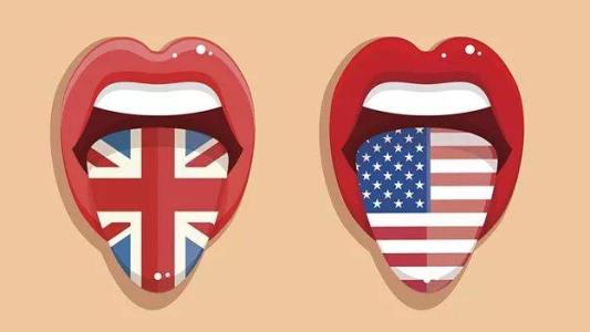 美式英语好还是英式英语好 孩子应该学哪个？