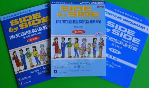 朗文国际英语适合孩子学吗？少儿英语启蒙课程怎么选？