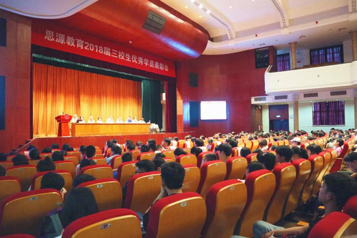 中专生能上大学吗?三校生高复班上线率好吗?