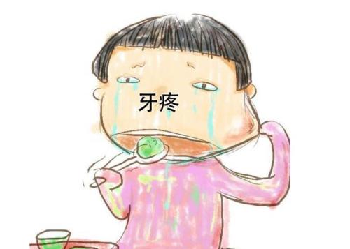 牙疼不是病疼起来要人命!英语中如何表达牙疼?