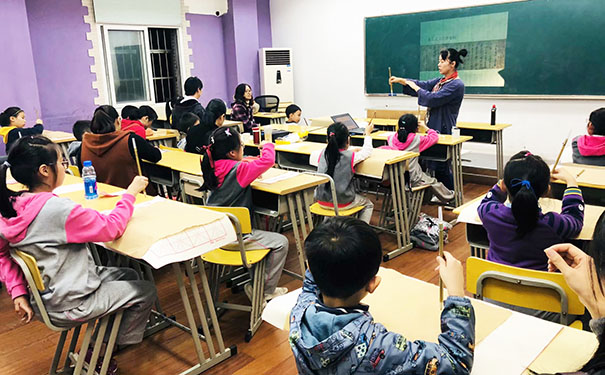 少儿书法班