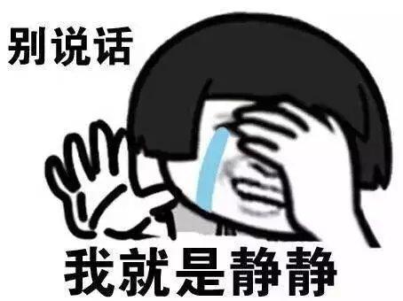 英语常用的简略表达dunno你知道是什么意思吗?