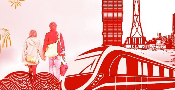 春运来袭，“春运”用英语怎么说?