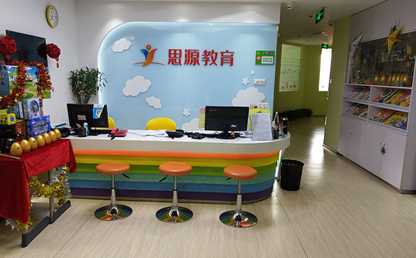 一对一辅导