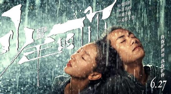 新概念英语-“我也不知道”怎么用英语表达？