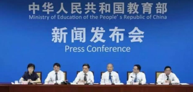 2020高考内容变难，考试中心命题组，首次公布9科复习方向！