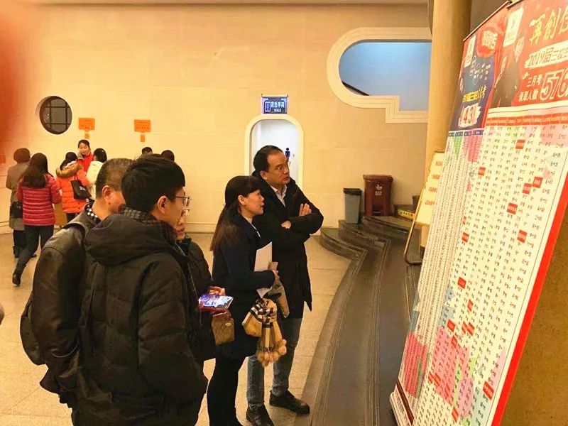 未雨绸缪 备战高考！思源教育2020届三校生高复班秋季家长会隆重召开