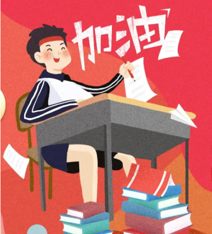 中考语文