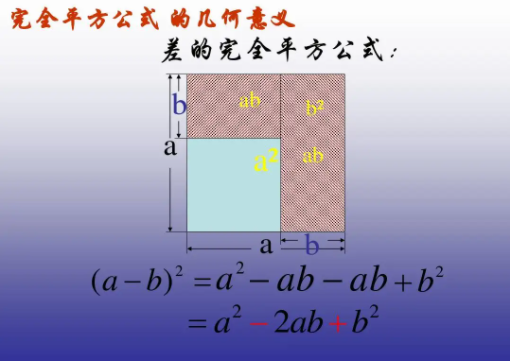 中考复读