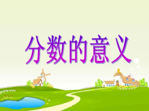 中考复读