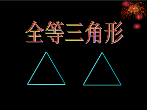 中考复读