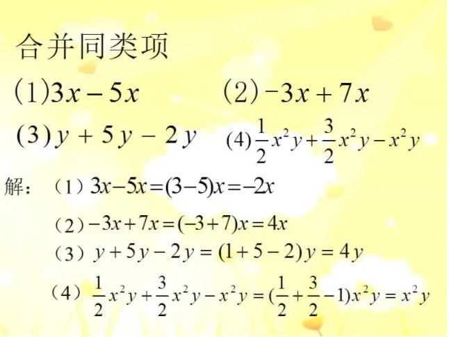 中考复读